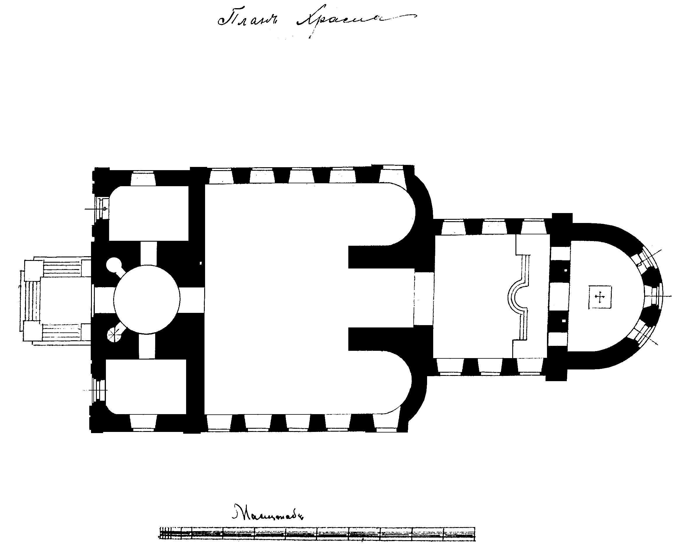 Рисунок 3. Реконструкция плана церкви на нач. XIX в.