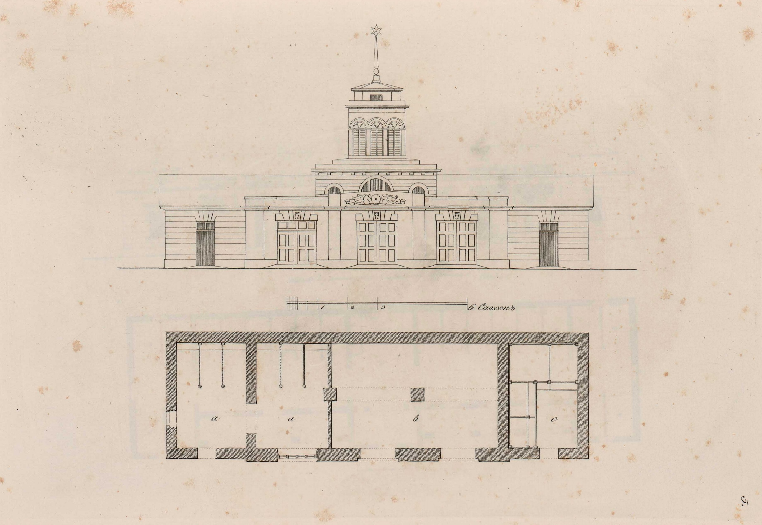 Фасады и планы строений конюшен. Кутепов. 1859