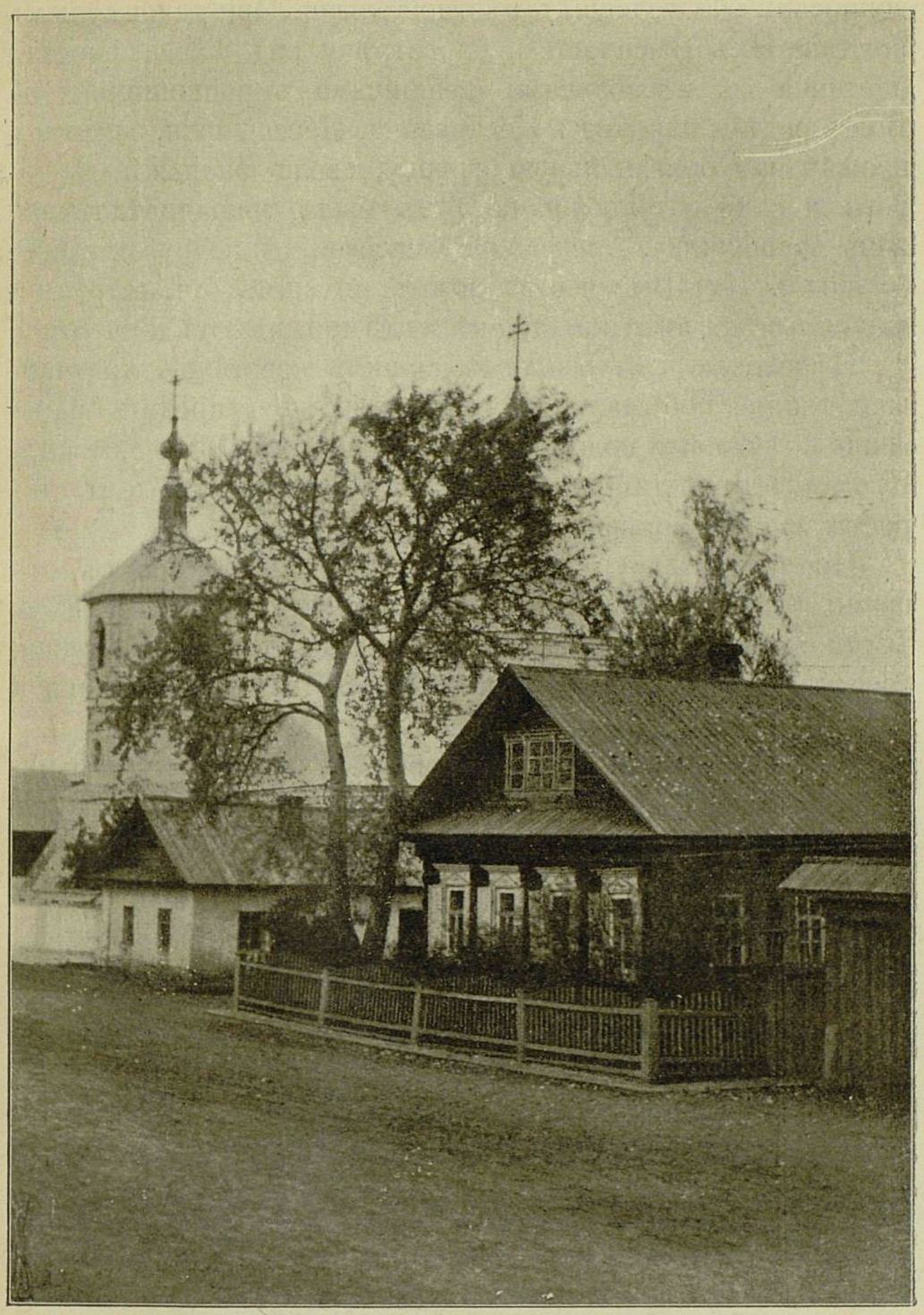 Дом священника в селе Кокшайске.