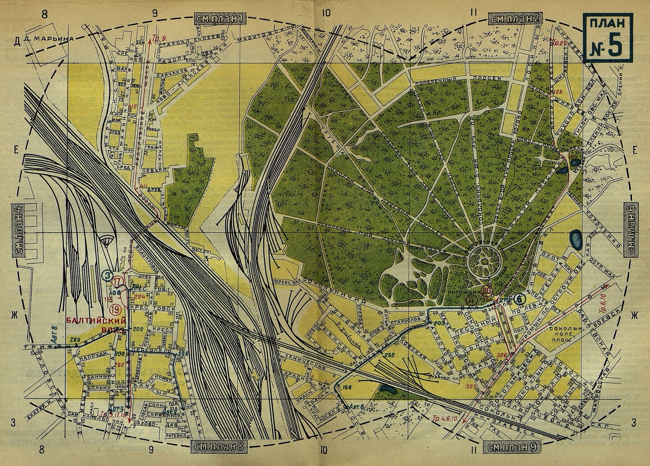 Планы города Москвы. 1928