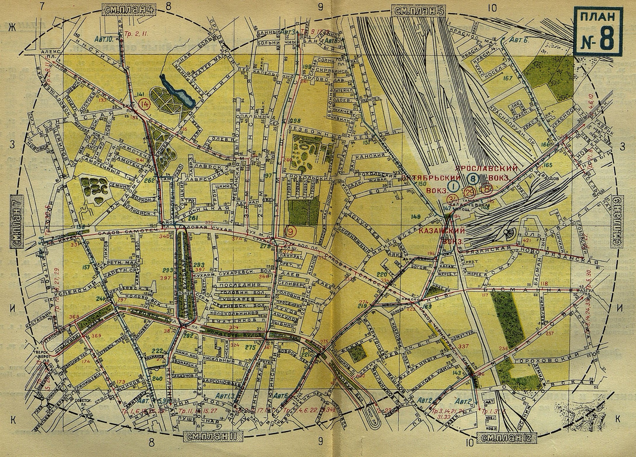 Планы города Москвы. 1928