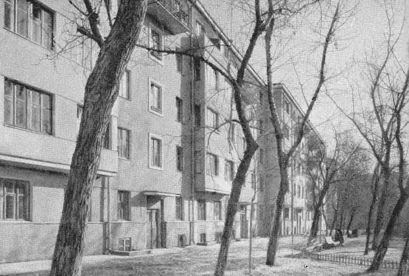 Жилой дом по ул. Усачева. Вид со стороны двора. 1927 г.