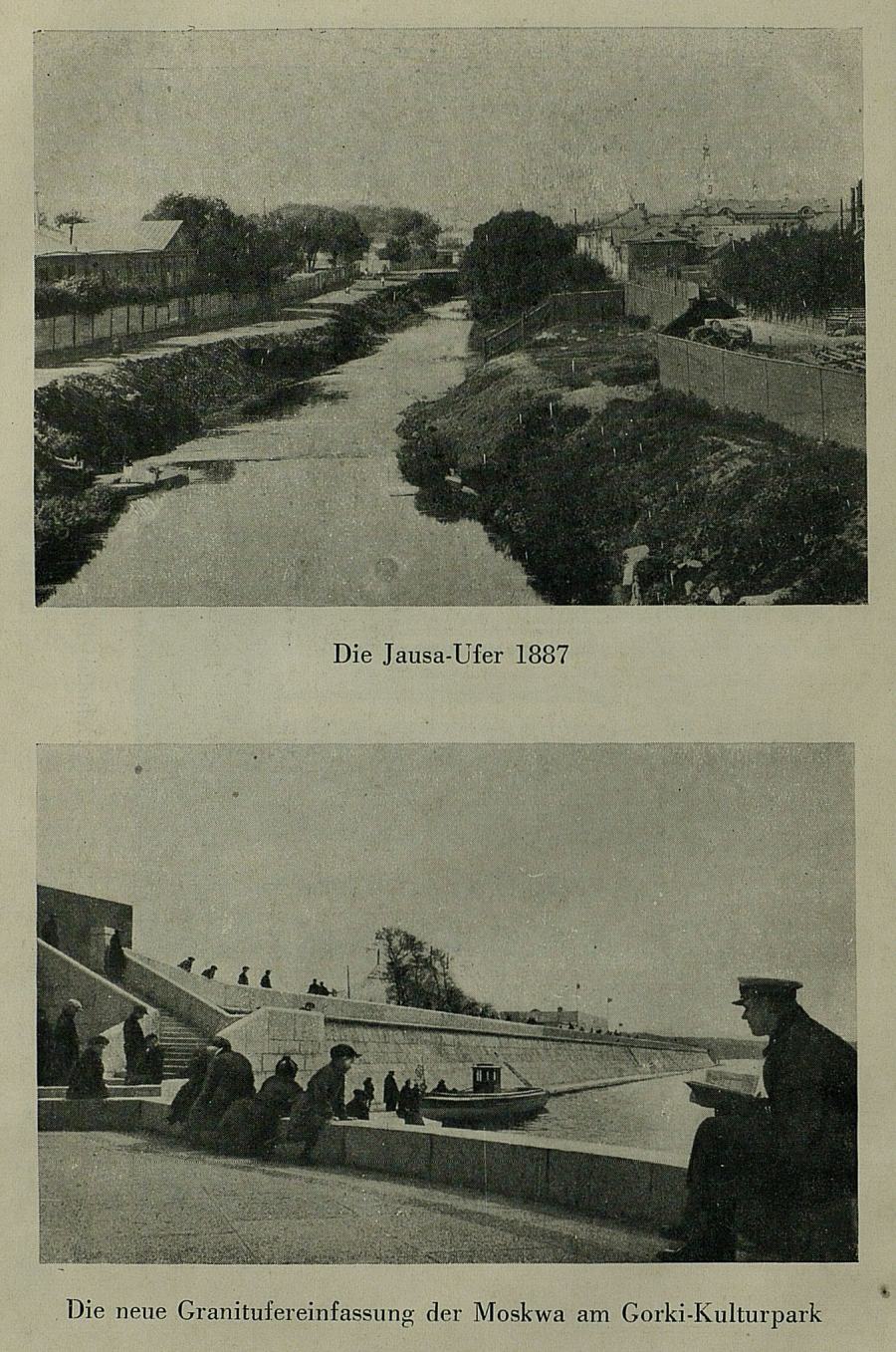 Moskau gestern, heute und morgen / L. Pertschik. — Moskau : Verlagsgenossenschaft ausländischer Arbeiter in der UdSSR, 1936