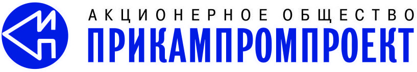 АО «Прикампромпроект», логотип