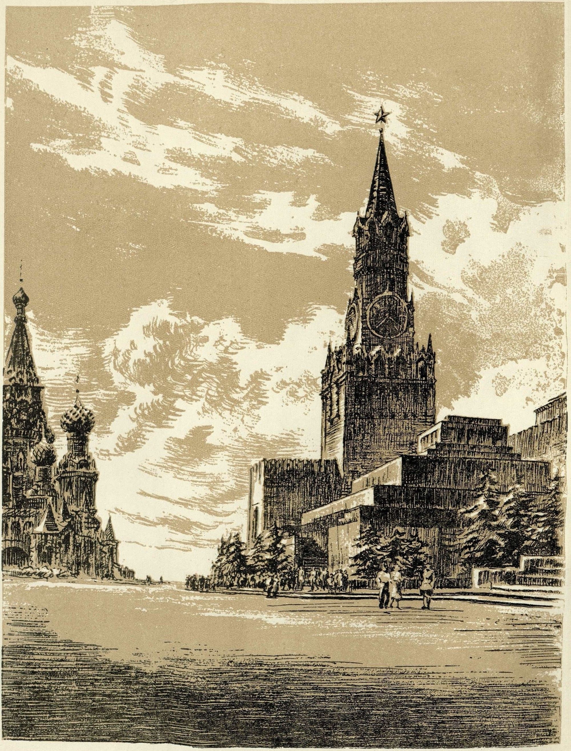 Архитектурные ансамбли Москвы и Подмосковья