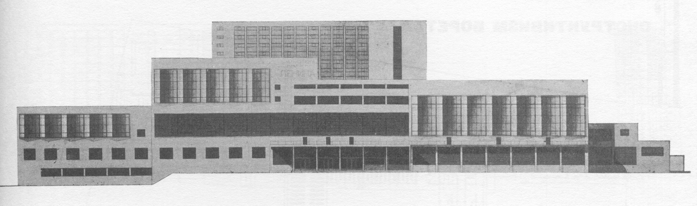 Архив СА: Первая конференция Общества современных архитекторов. 1928 |  портал о дизайне и архитектуре