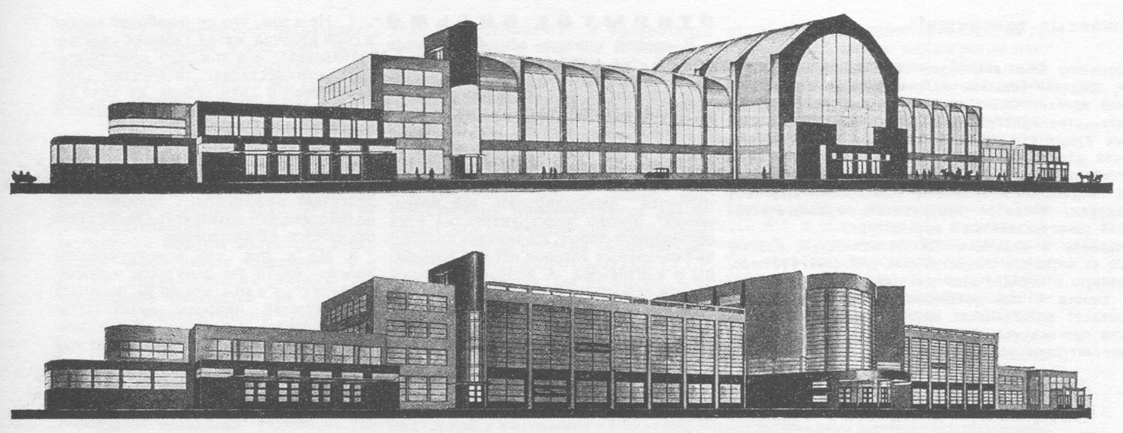 РОТЕРТ, ШТЕЙНБЕРГ И МАГУЛЕНКО (КИЕВ). ВОКЗАЛ В КИЕВЕ, ДВА ВАРИАНТА. ROTERT, STEINBERG UND MAGULENKO. HAUPTBAHNHOF IN KIEW. PERSPEKTIVE — VARIANTE