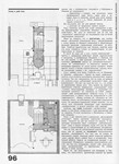 Современная архитектура. 1928. № 3