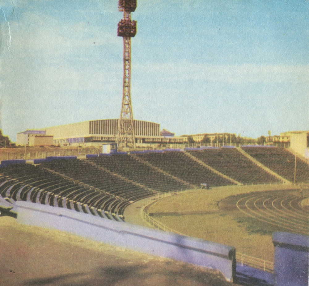 Стадион «Зенит».