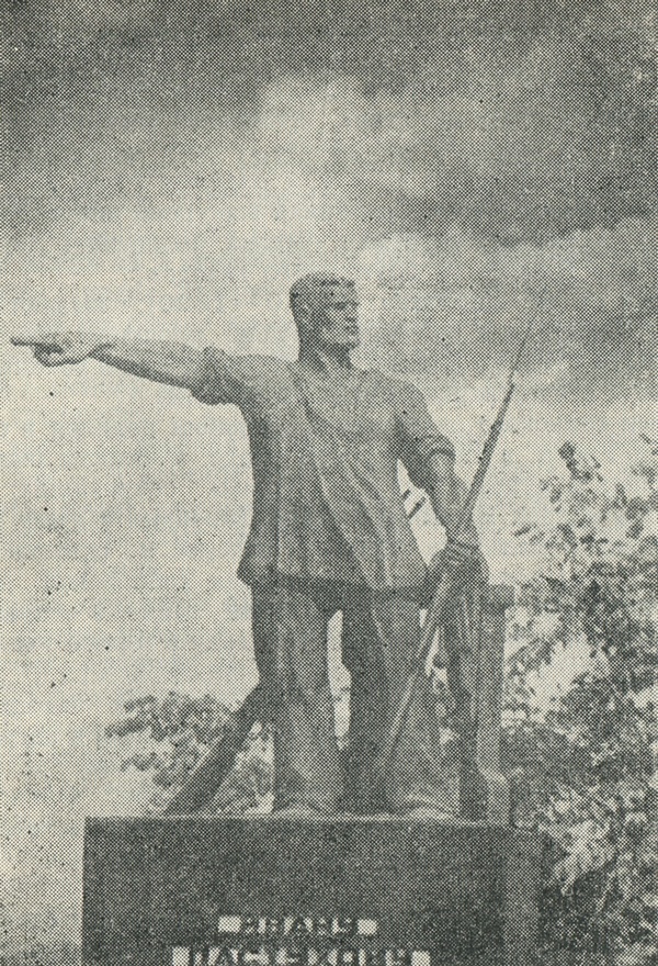 Памятник И. Д. Пастухову