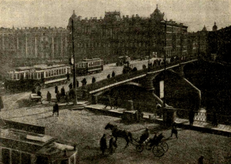 Старый Москворецкий мост.