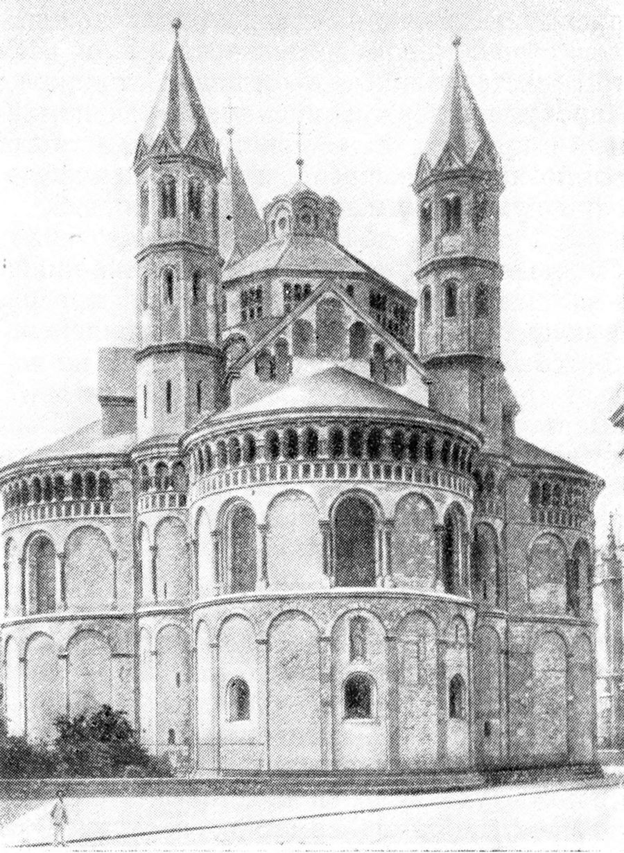 35. Кёльн. Церковь Апостолов, 1192—1219 гг.