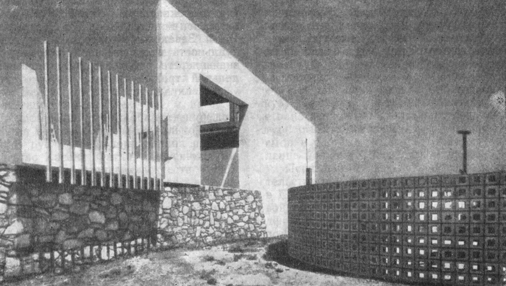 Марокко. Касабланка. Школа, 1957 г. Арх. Ж. Ф. Зевако. План
