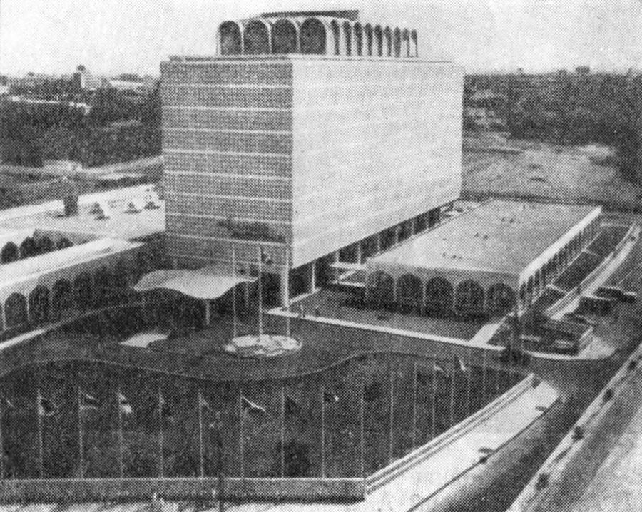 7. Карачи. Гостиница «Интерконтиненталь», 1962 г. Архитекторы У. Таблер и 3. Патхан