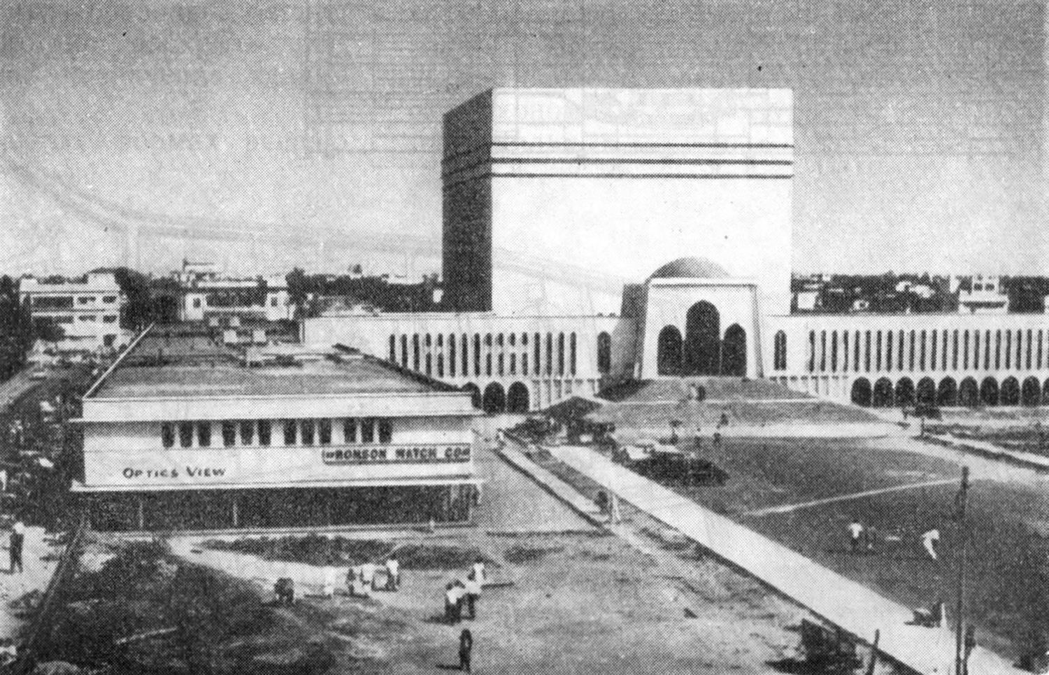5. Дакка. Торговый центр и мечеть Баит-уль-Муккарам, начало 60-х годов