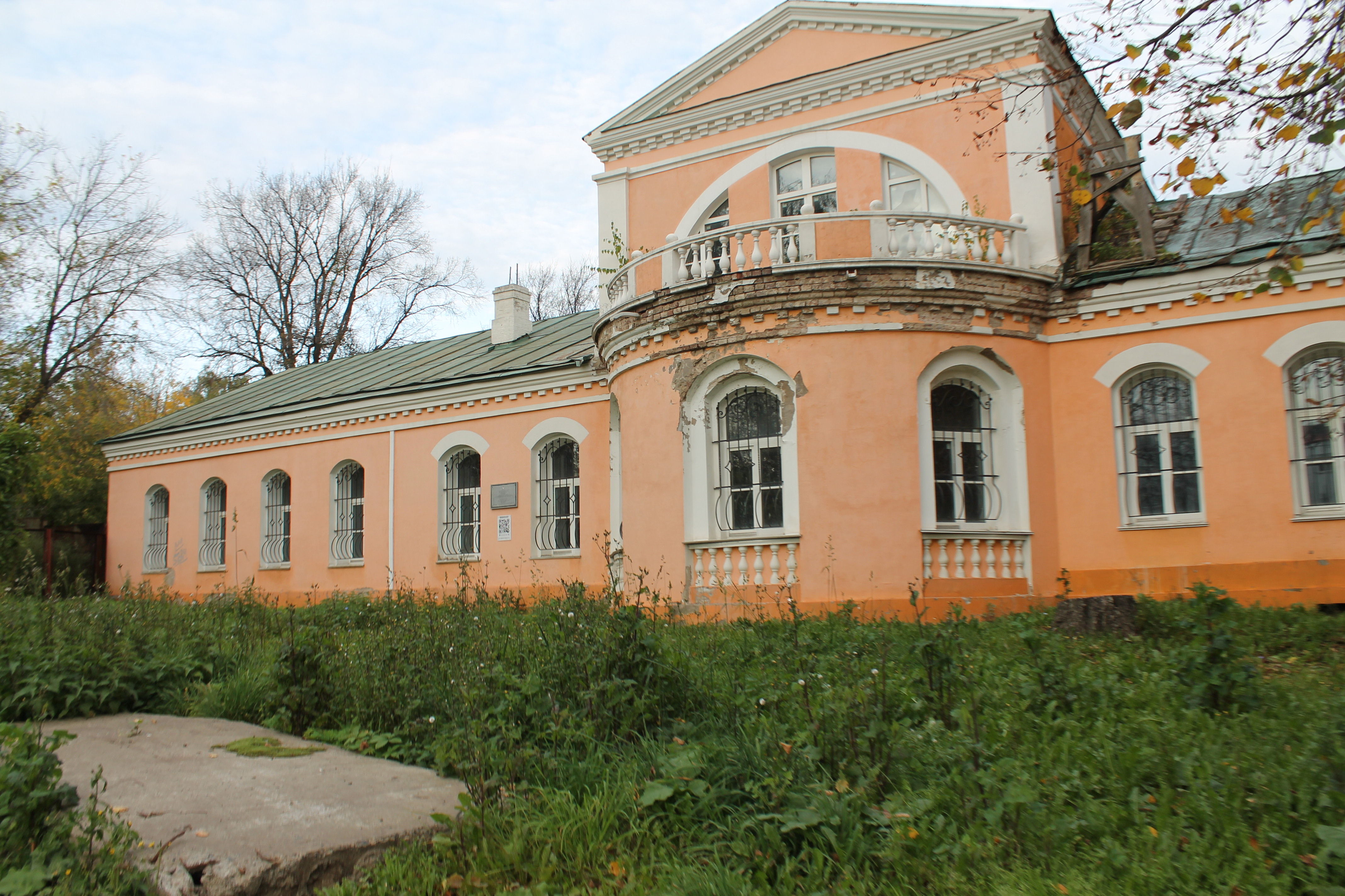 Дом Захария Лятушевича. Фото 2015 г. (после реставрации)