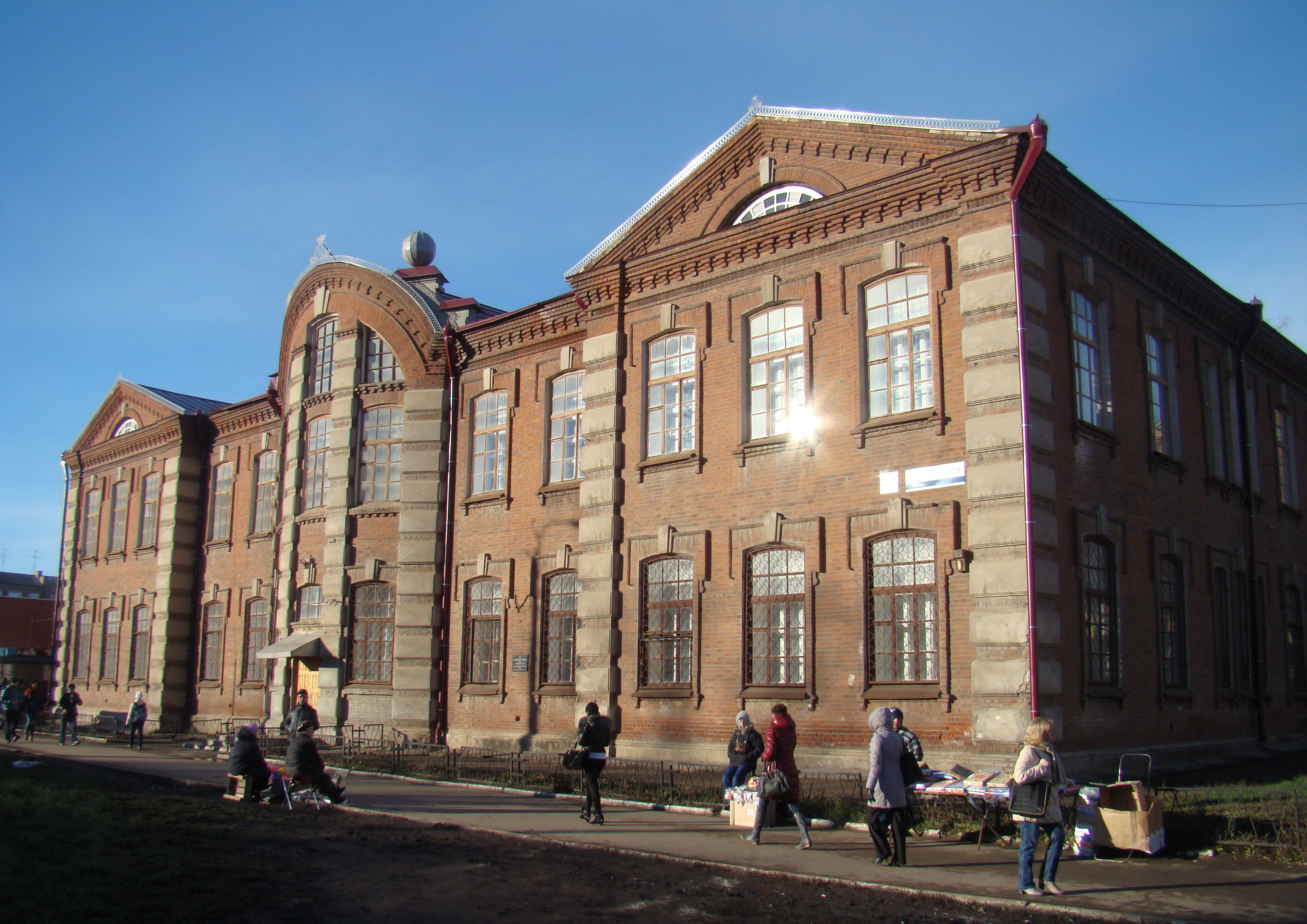 Здание школы имени Свободы в Ижевске