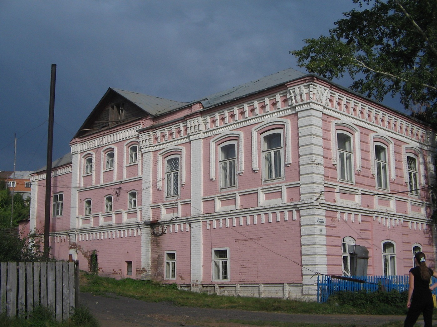 Усадьба купца Ведерникова, село Каракулино, Каракулинский район Удмуртской Республики