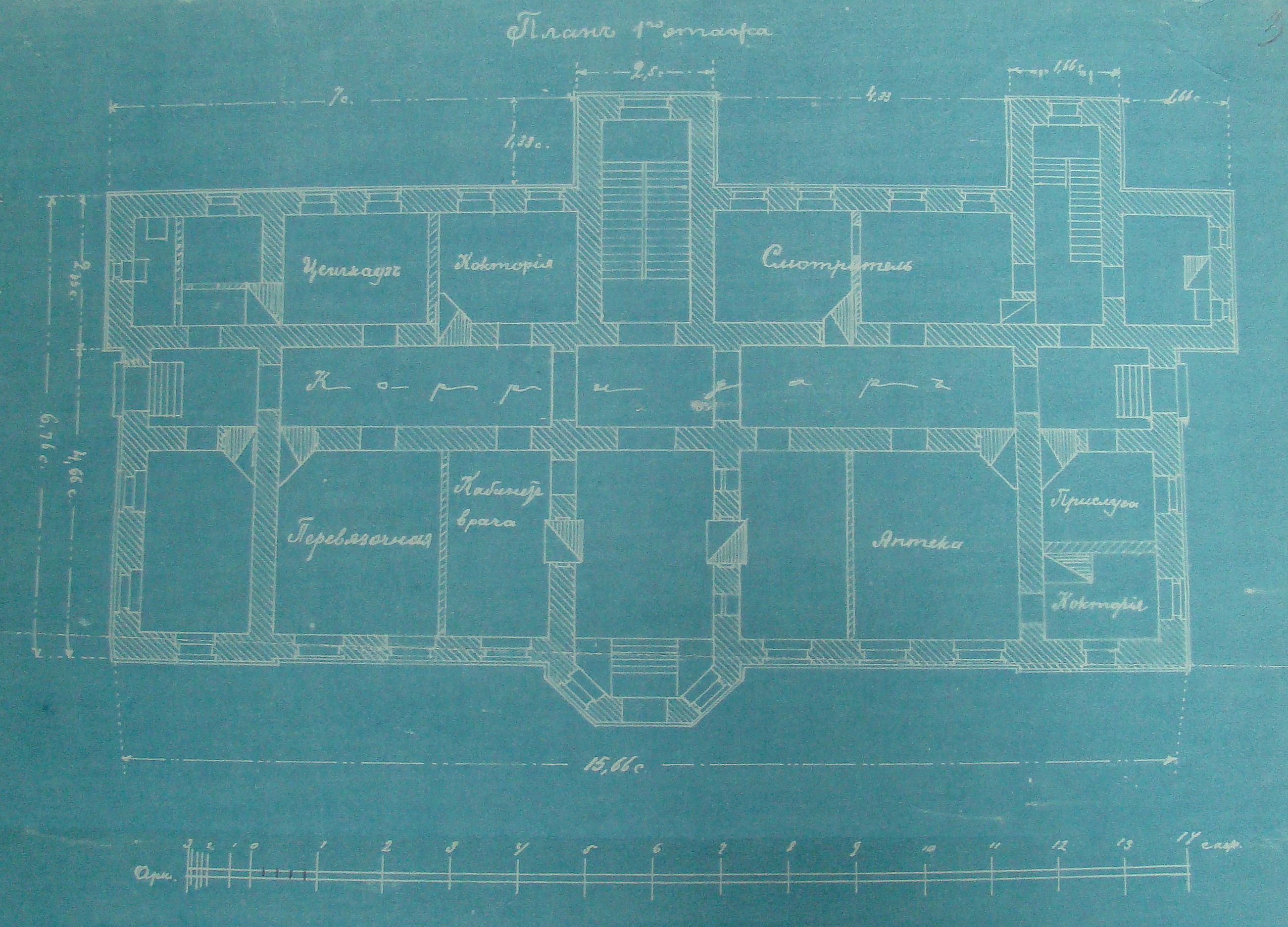 План 1-го этажа главного корпуса Земской больницы в с. Каракулине