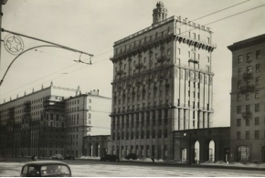 Фотографии Москвы конца 1940-х годов из Архитектурного фонда Союза советских архитекторов СССР