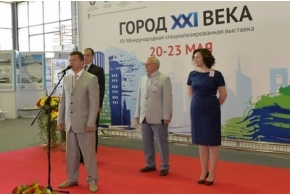 20 мая 2014 года в Ижевске открылся Республиканский фестиваль архитектуры и дизайна