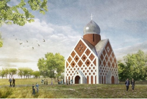 Итоги конкурса «Современное архитектурное решение образа православного храма»