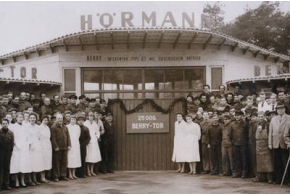 Немецкие ворота Hörmann (Хёрманн) — качество, проверенное временем