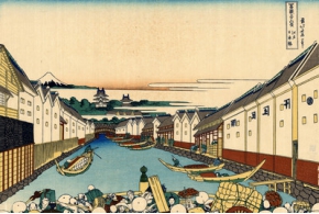 Кацусика Хокусай. Тридцать шесть видов Фудзи: № 1. Мост Нихонбаси в Эдо