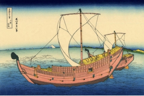 Кацусика Хокусай. Тридцать шесть видов Фудзи: № 17. Морской путь в Кадзусу