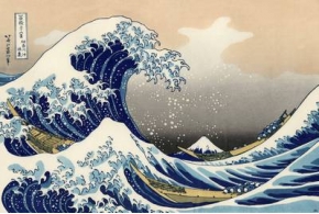 Кацусика Хокусай. Тридцать шесть видов Фудзи: № 21. Большая волна в Канагаве