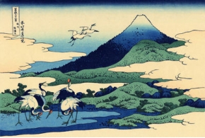 Кацусика Хокусай. Тридцать шесть видов Фудзи: № 27. Местность Умэдзава в провинции Сагами