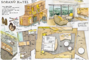 Kei Endo: цветные архитектурные чертежи японских гостиничных номеров