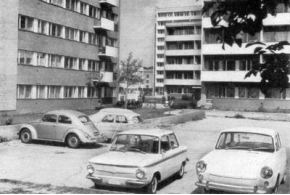 М. и К. Пехотка. Тенденции формирования жилых комплексов в польских городах. 1973