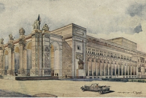 Доклады «История архитектуры как научная дисциплина» и «Архитектурная терминология». 1937