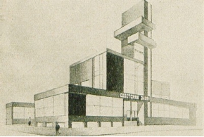 Проф. Б. А. Коршунов. К проектам здания клуба Перовских железнодорожных мастерских. 1926