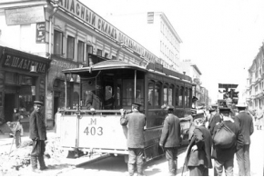 В Музее Москвы покажут редкие кадры городской повседневности XIX–XX веков