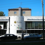 Офис компании Билайн в Ижевске