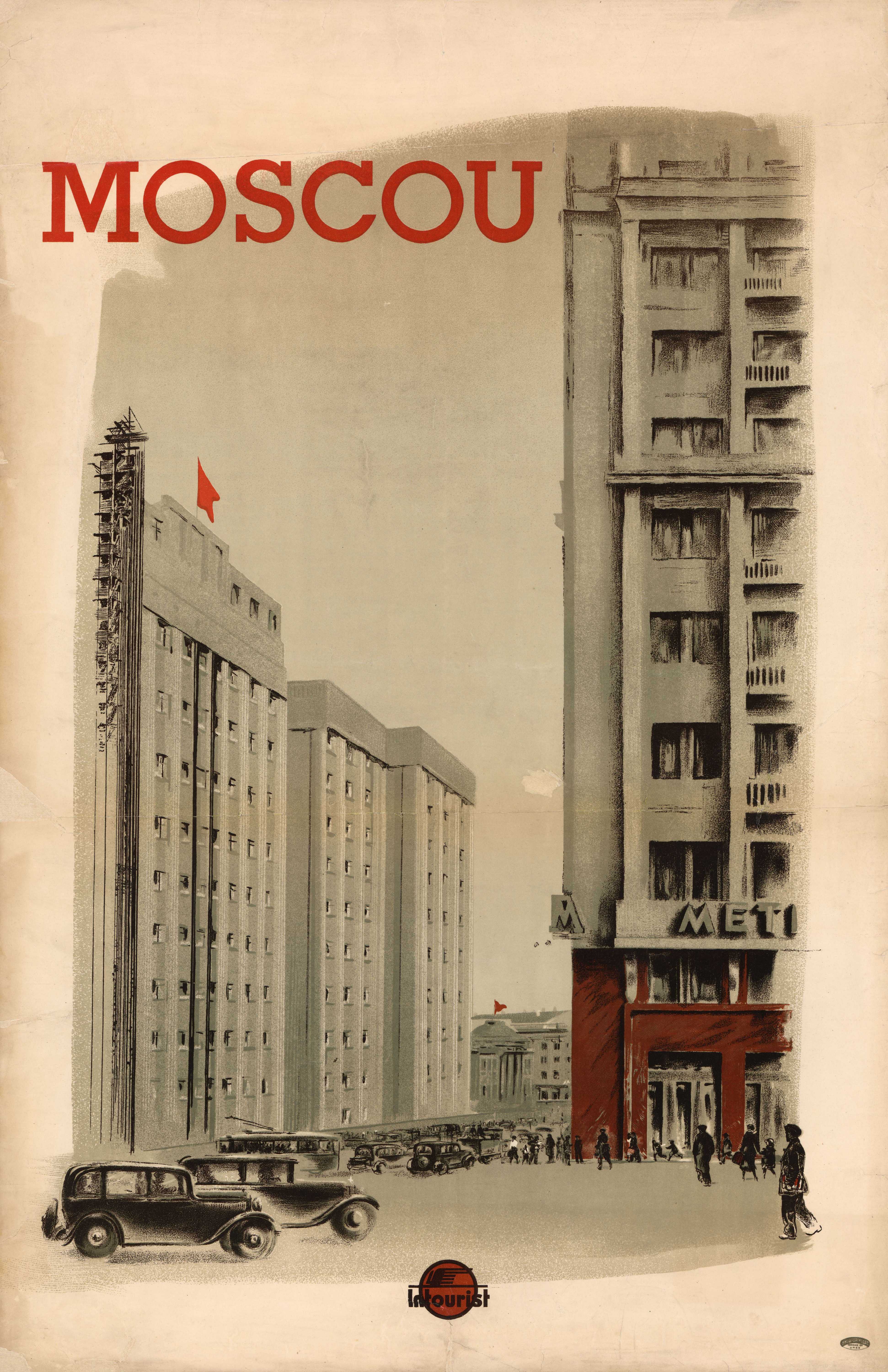 Moscou : Intourist. — [Б. м.] : Внешторгиздат, 1936