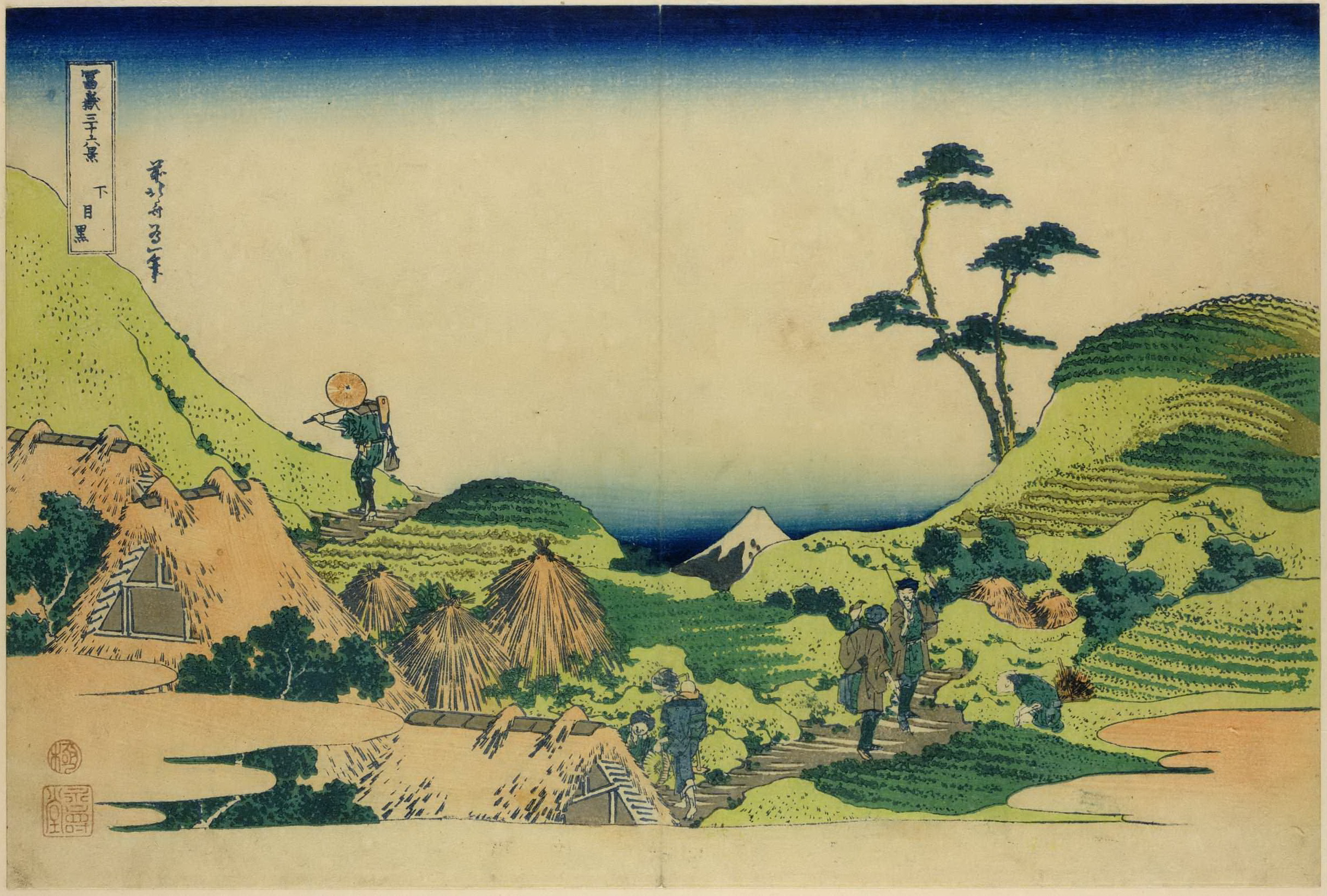 Lower Meguro (Shimo Meguro), from the series Thirty-six Views of Mount Fuji