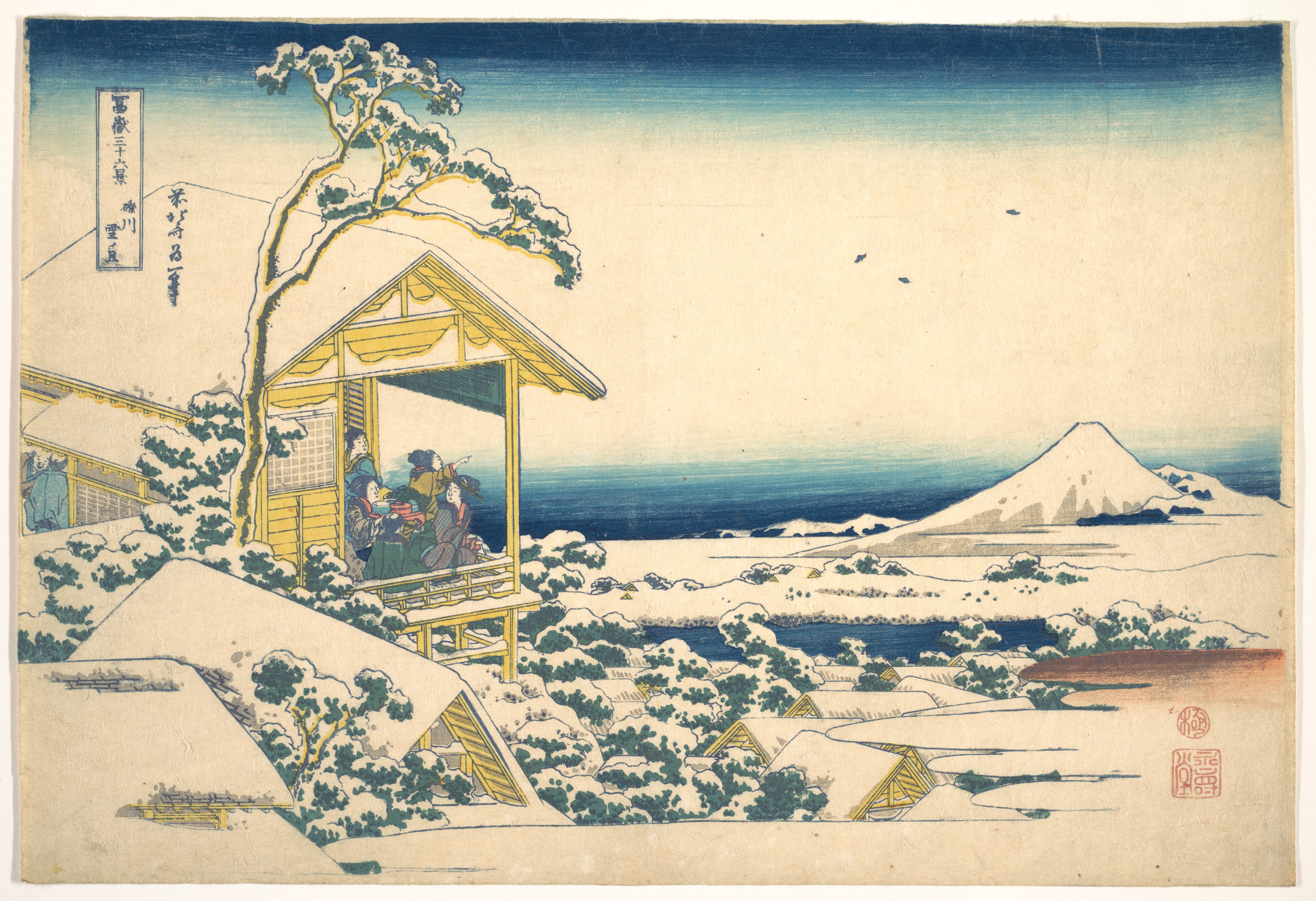 Katsushika Hokusai. Morning after the Snow at Koishikawa in Edo, from the series Thirty-six Views of Mount Fuji