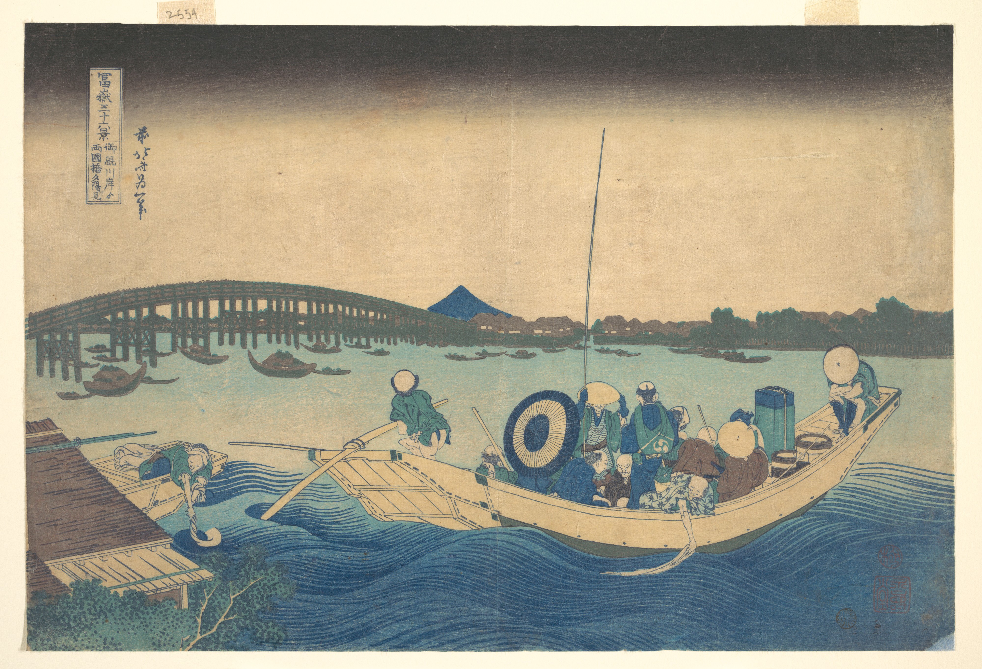 Katsushika Hokusai. Viewing the Sunset over Ryōgoku Bridge from the Onmaya Embankment, from the series Thirty-six Views of Mount Fuji