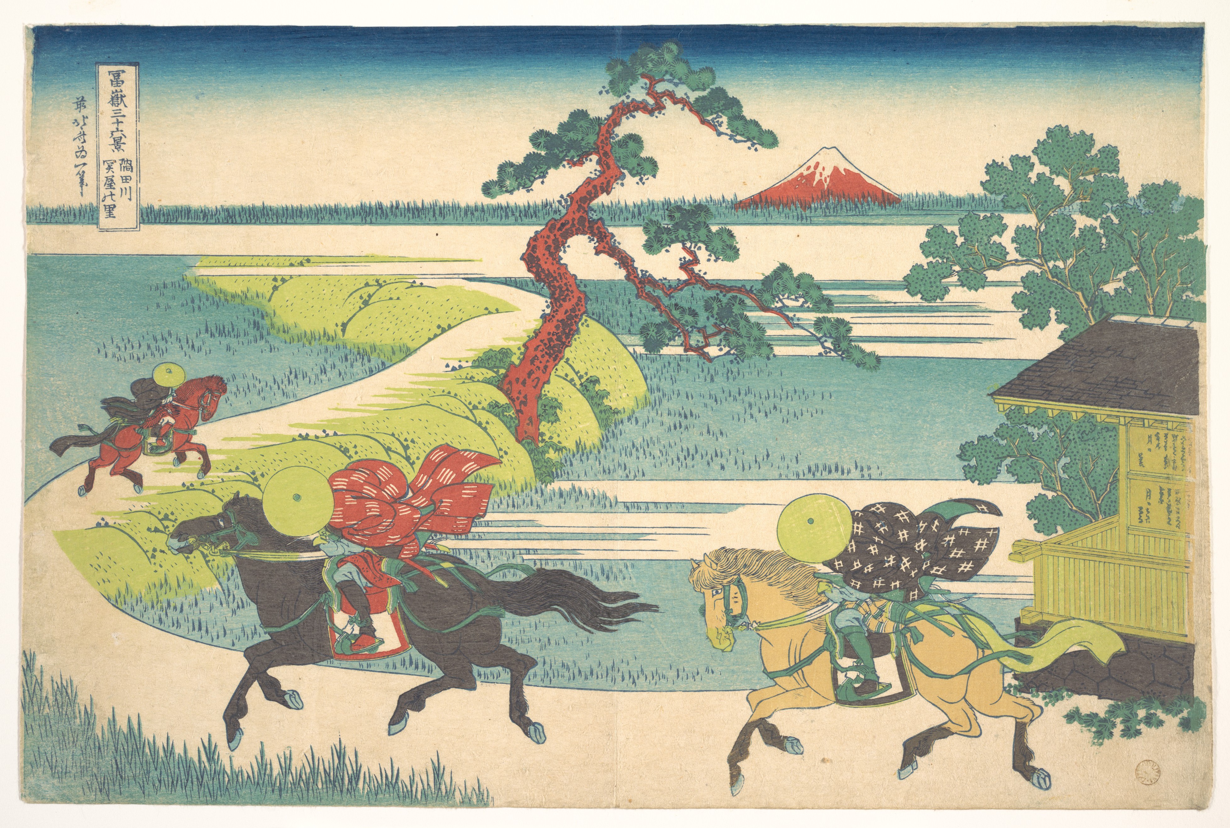 Katsushika Hokusai. Sekiya Village on the Sumida River, from the series Thirty-six Views of Mount Fuji