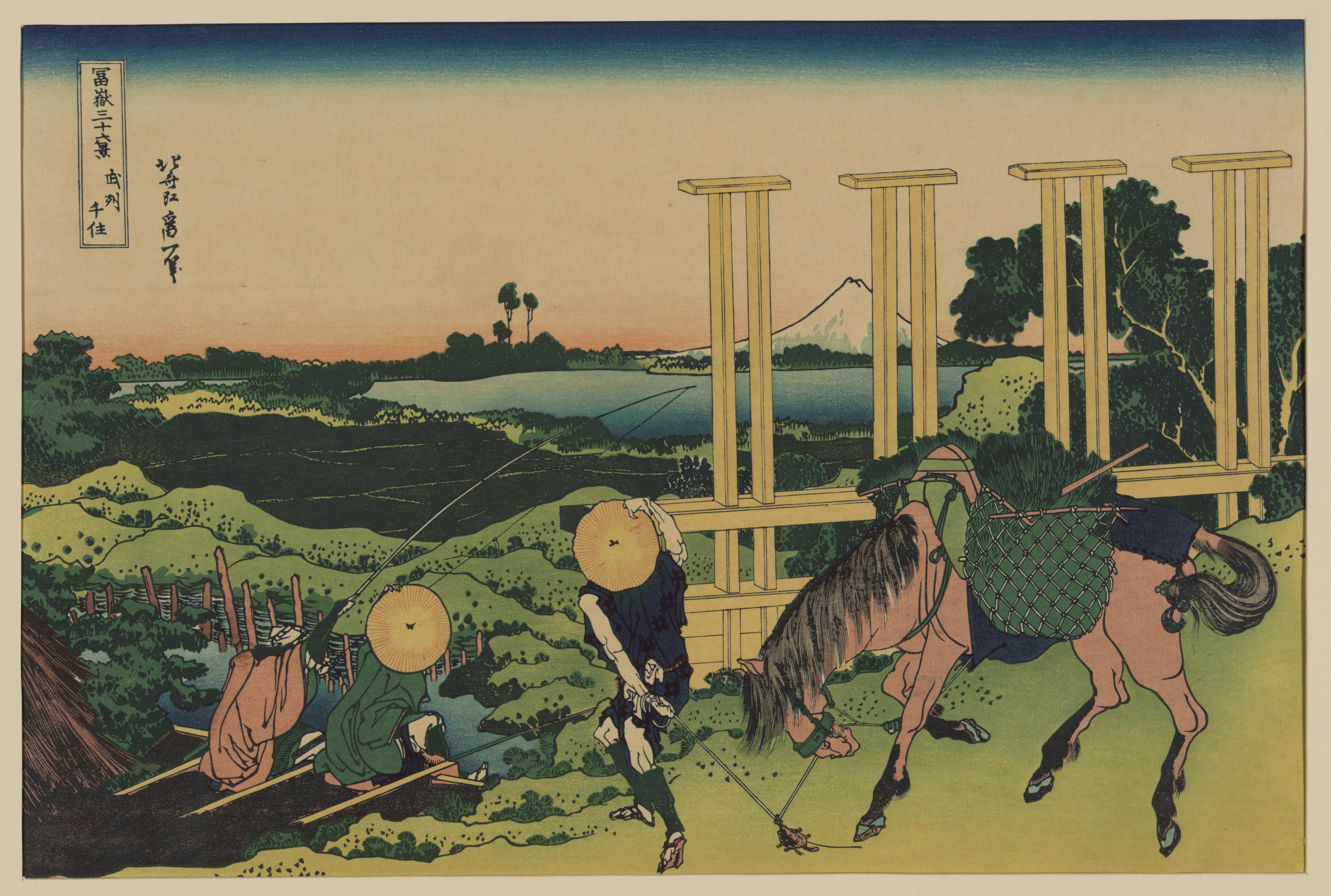 Katsushika Hokusai. Senju in Musashi Province, from the series Thirty-six Views of Mount Fuji