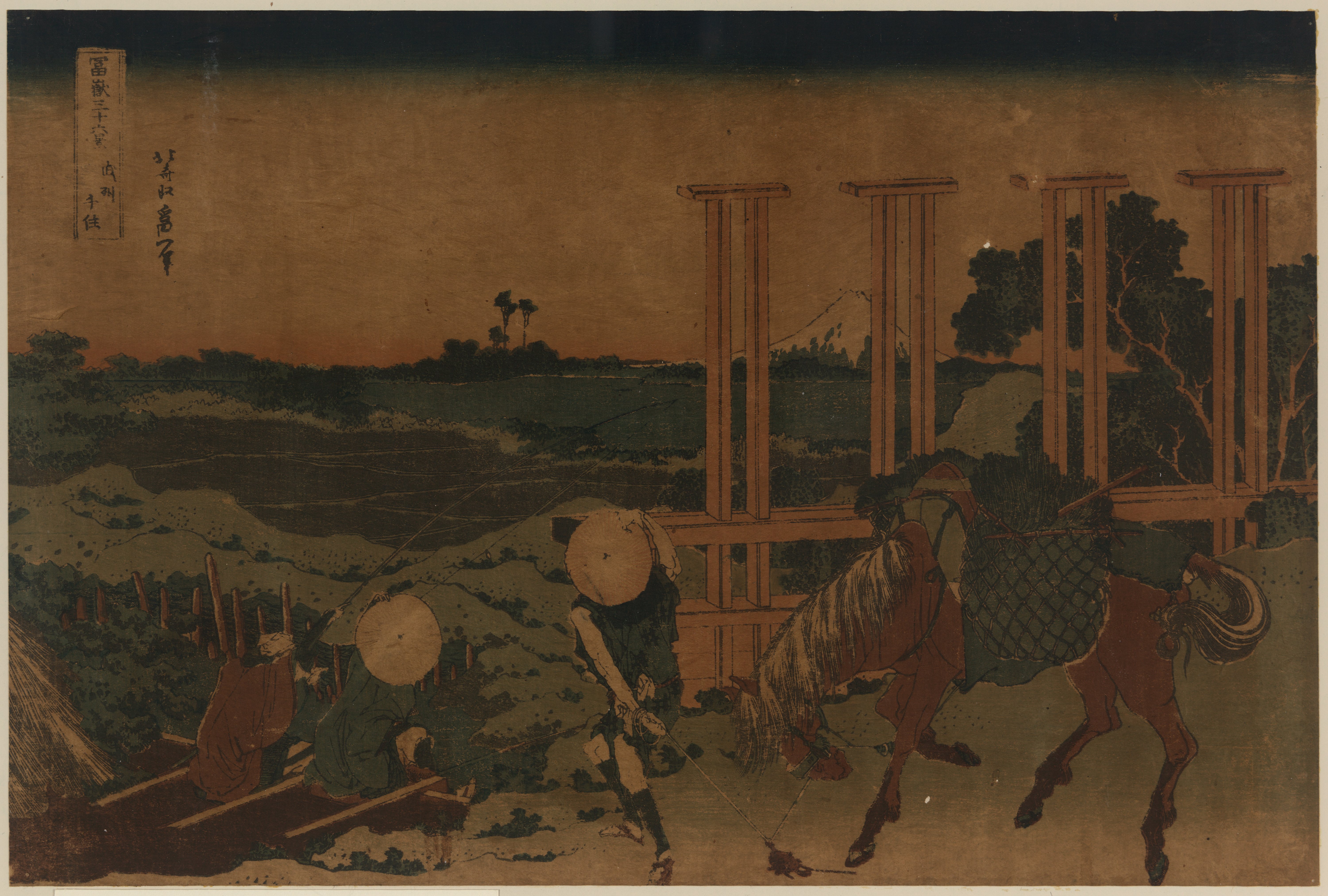 Katsushika Hokusai. Senju in Musashi Province, from the series Thirty-six Views of Mount Fuji