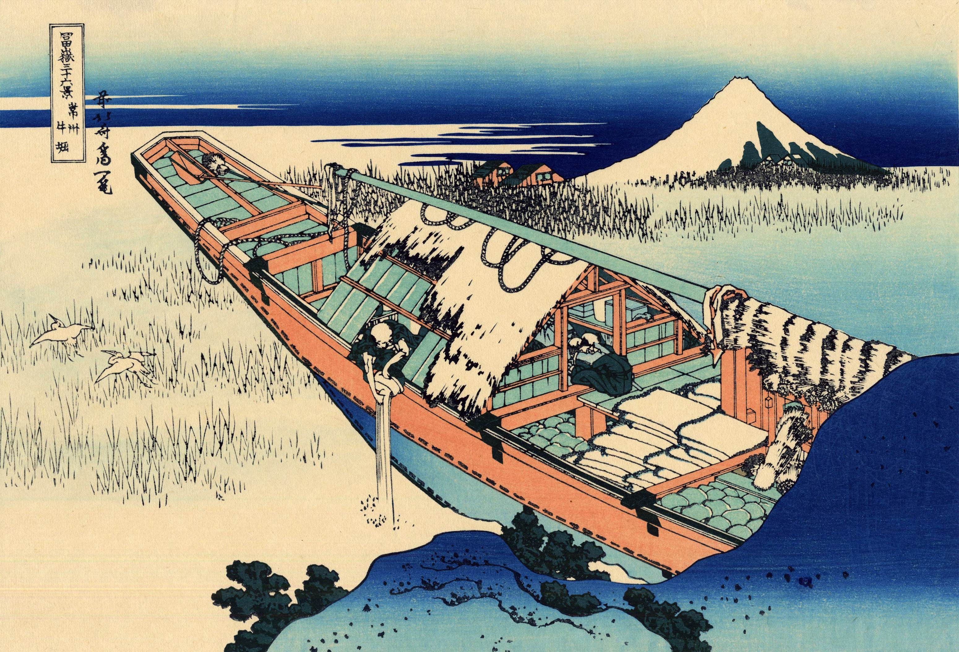 Katsushika Hokusai. Ushibori in Hitachi Province, from the series Thirty-six Views of Mount Fuji