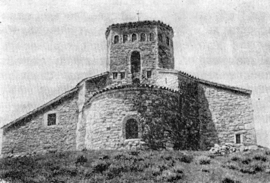 Петрова церковь близ Нови-Пазара в Расе, X в.