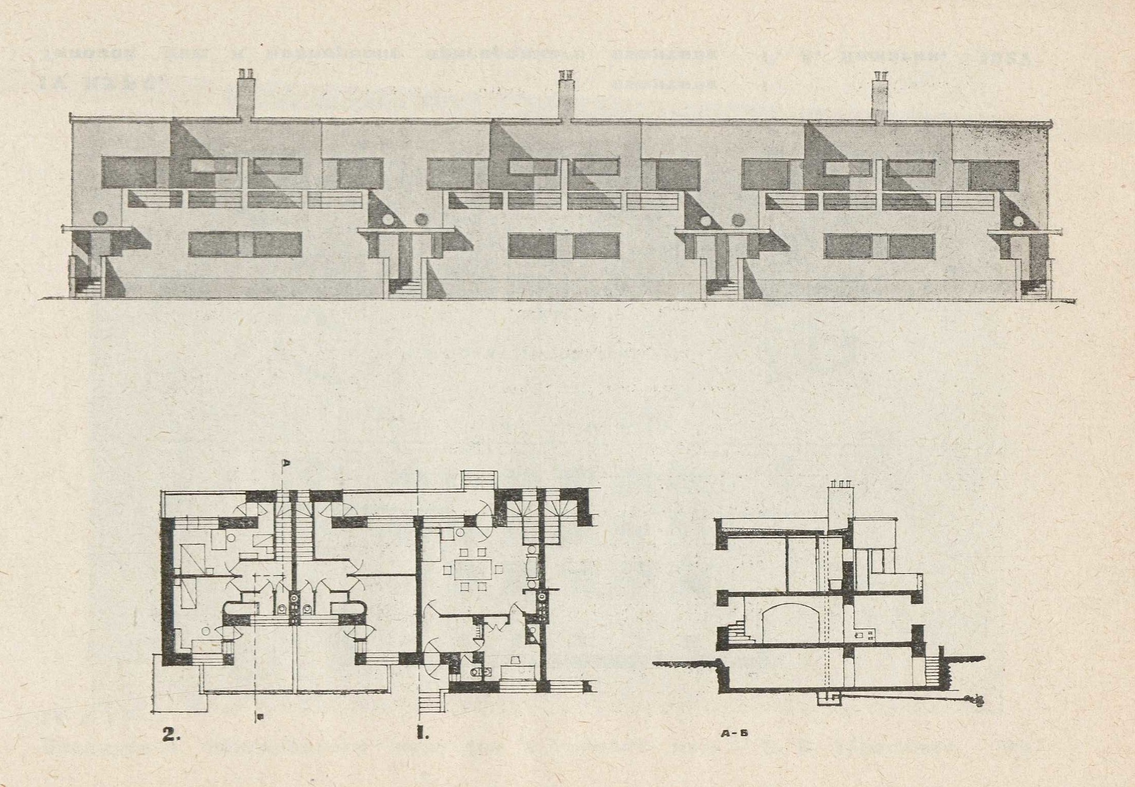 IV курс. Типовой дом и планировка пригородного квартала — Я. О. Рубанчик. 1927