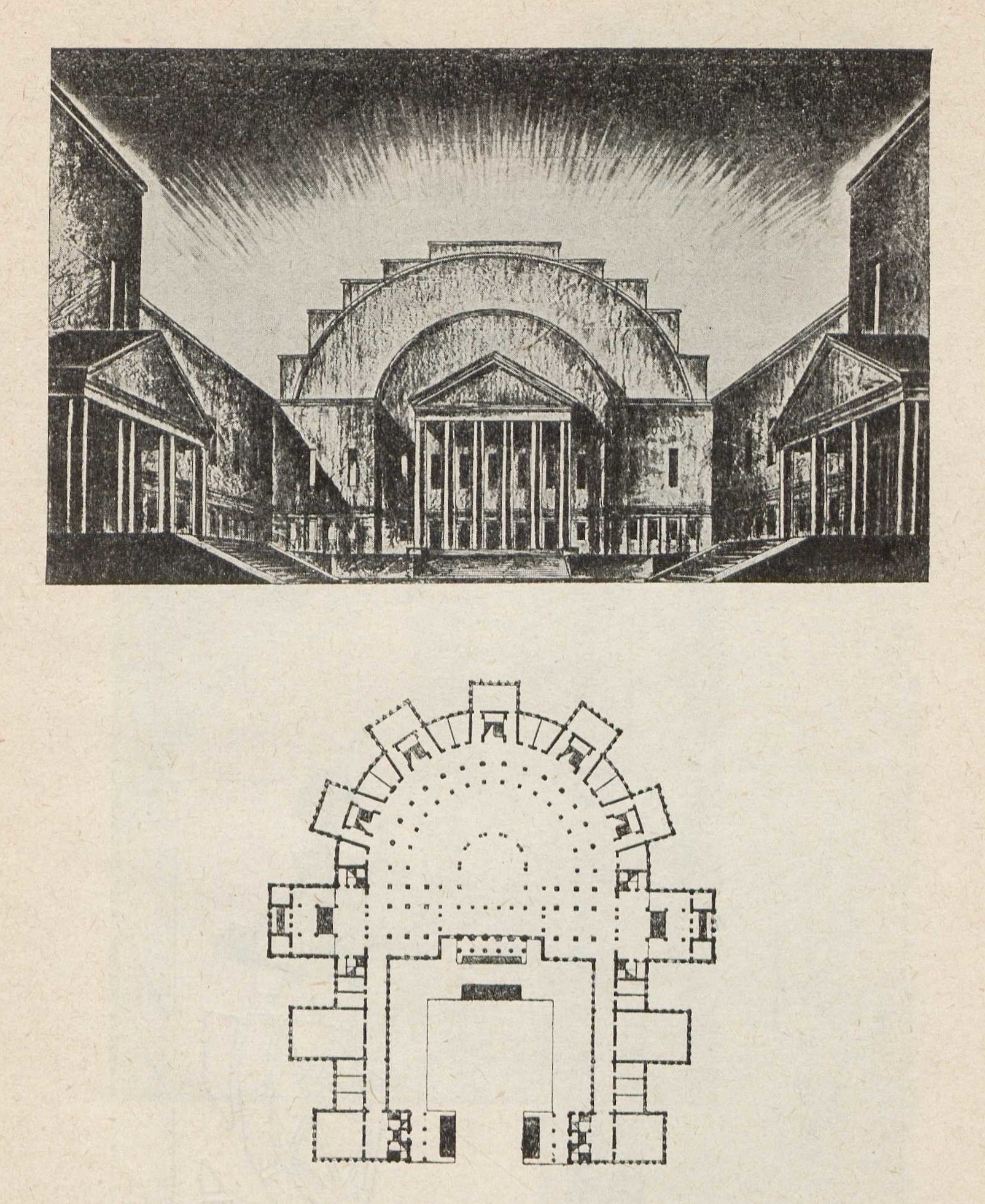 Дом научных и технических съездов — Б. Б. Малаховский. 1926