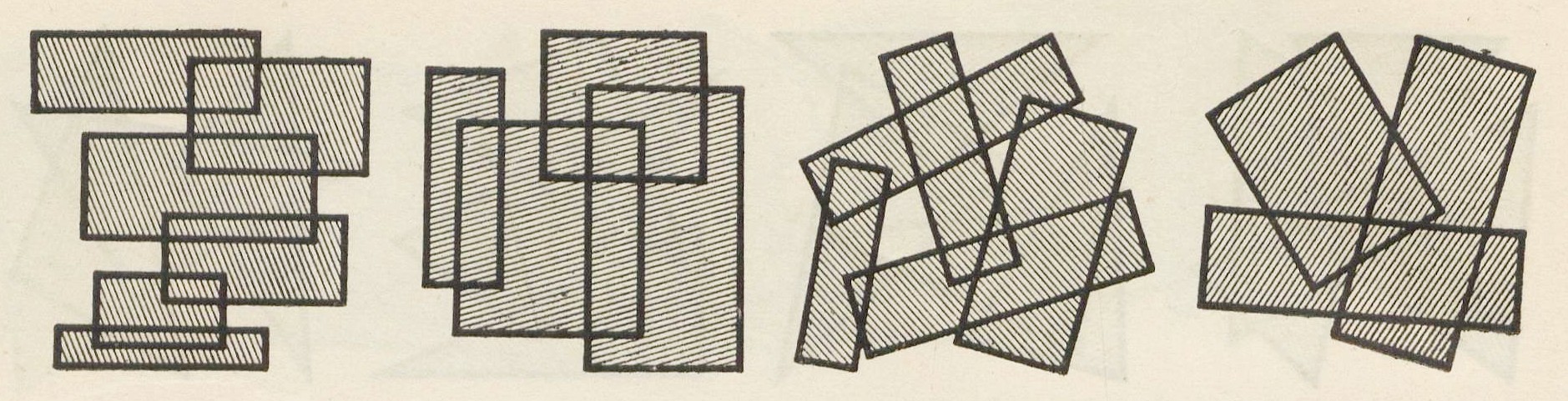 10, 11, 12, 13 Плоскостные композиции из ряда прямоугольников