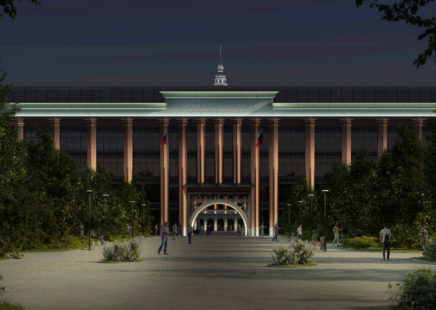 Кампус Балтийского федерального университета им. Иммануила Канта